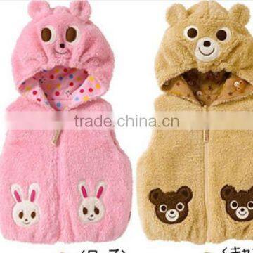 Childrens Breathable Cotton Vest Lovely Printing photo-2