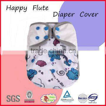 free sample! happy flute plain PUL piping cover diaper cover
