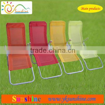 Folding garden rocking chair