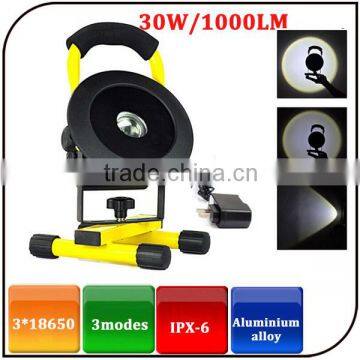2015 Runtime 6 Hours 8.4V Aluminium Alloy Waterproof 30W Rechargeable Outdoor Led Floodlight Quality Choice