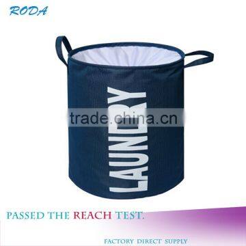 High quality oxford fabric foldable laundry basket