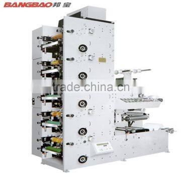 automatic label corrugated carton flexo printing machine