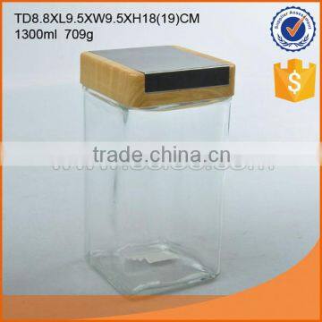 High capacity square glass storage jar with mental lid