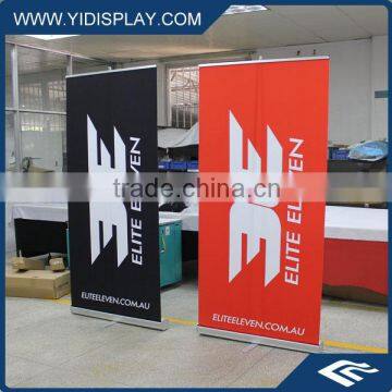 Standing Scrolling Roll up Banner Stand photo-2