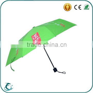 umrbella factory customized logo printed advertising promotional fold rain umbrella