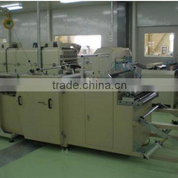 Customized 600mm Rotary Pleating Machine with Fast Speed Gear Collecting