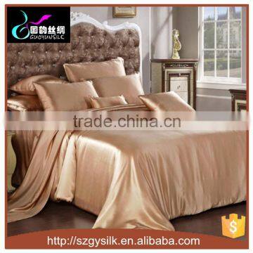 luxury silk satin pure dyed bedding set silk duvet cover