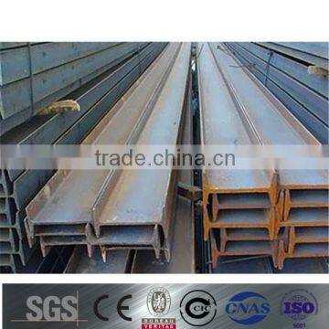 prime hot rolled standard metal structural ms carbon steel i beam ipe ipeaa/i beam section