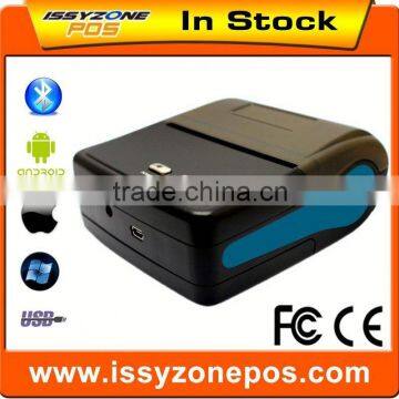 IMP011 Wifi Mobile Receipt Printer Gsm Eprint Malaysia