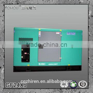 Top Quality AC 3 Phase 230V/400V 50Hz 12kw Ultra Silent Diesel Generator photo-3