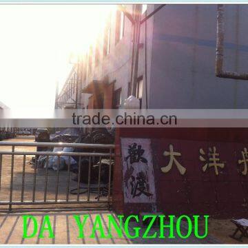 Butyl Tube 165/175-13 With TR13 Use for Three Motor Tricycle