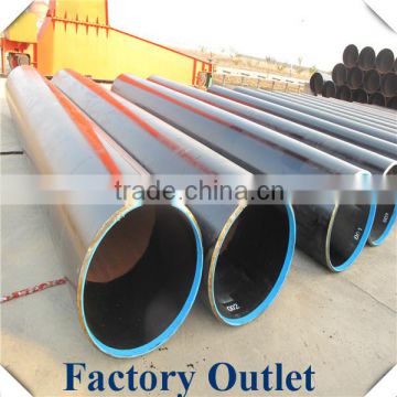 carbon erw welded steel pipe straight seam