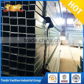 hot sale pre galvanized square tube