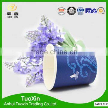 6oz Single Wall Flexo Printed Paper Cup photo-2