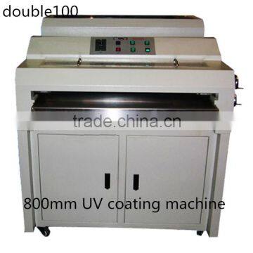 China professional UV coating machine manufacturer 800mm UV coating machine