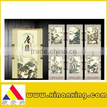 High quality wall calendar with Chinese style