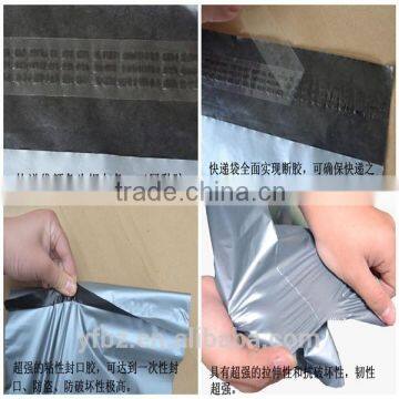 Custom Printed Poly Mailer Bag /plastic Courier Bag/mailing Bags photo-5