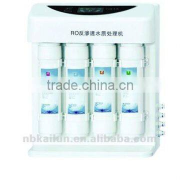 The hot sale for RO water purifier for your house/Multi-stages water purifier with pump KM-50Z-50D1