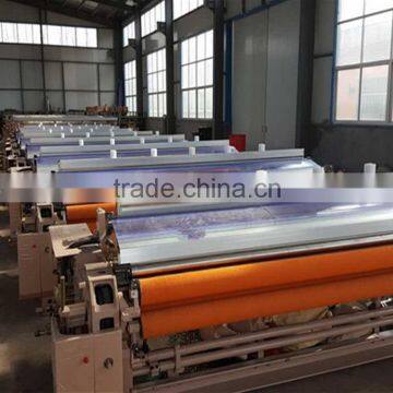 China supplier High Grade shuttle less water jet looms