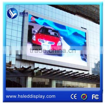 full color 2 by 3 meters led screen