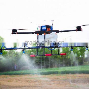 SZM UAV