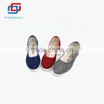 Fashion Solid Color Women Shining Casual Shoes