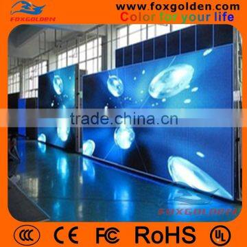 P8 Outdoor SMD Full Color LED Display Screen