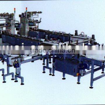 XW-220 Array symport 3sets type automatic feeding packaging line