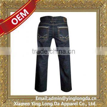 Alibaba china useful elastic bottom jeans men's