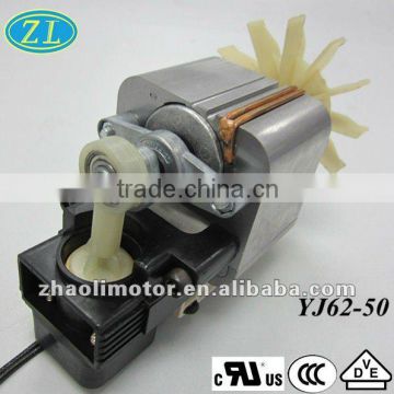 Nebulizer motor with pumpYJ62-45: sp motor, 230V, 50hz, CL.H