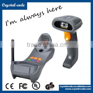 CS3290-2D Omnidirectional scanning wireless laser barcode scanner