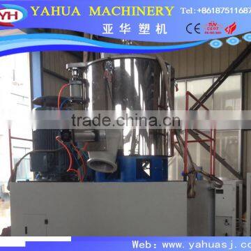 Hot sale PVC High Speed Raw Material Mixer Unit