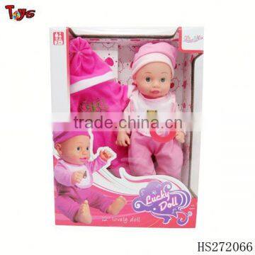 baby doll play sets