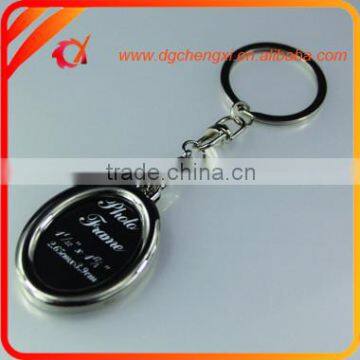 oval magnetic photo frame key chain