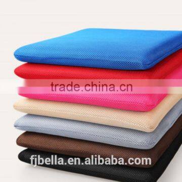 Memory Foam Seat Cushion Pad