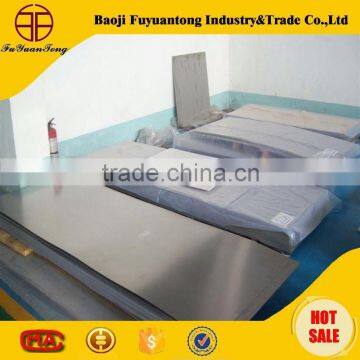 price for sheet cutting machine