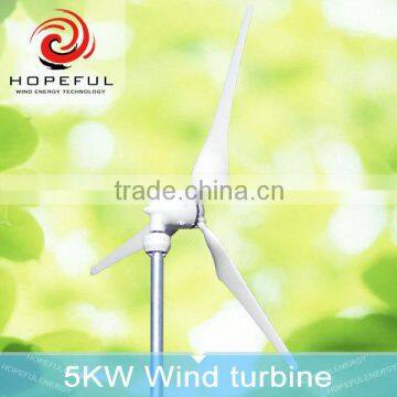 5000w Wind Electric Power 3 Phases PM Wind Generator photo-3