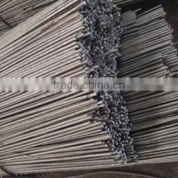 Qingao High Carbon Spring Steel Wire photo-2