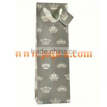 Solid Color Bag With Logo Printing