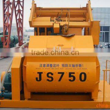 China  hot selling portable JS series concrete mixer machine J750