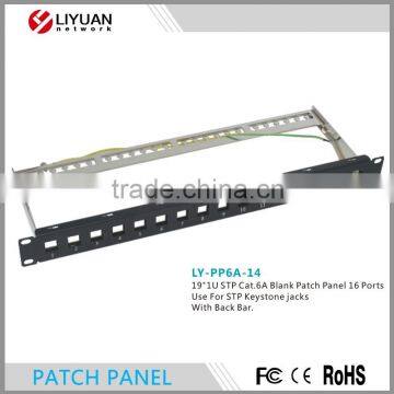 LY-PP6A-14 16 Ports Cat.6A STP 19" 1U Blank Patch Panel for wallmount RJ45 Keystone jacks