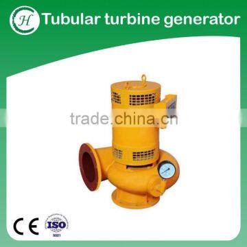 hydro turbine generators for tubular type