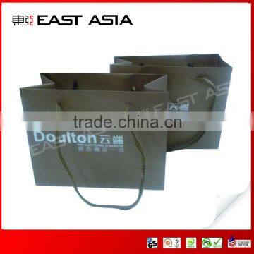 Art Paper Shopping Bag with PP Rope Handles