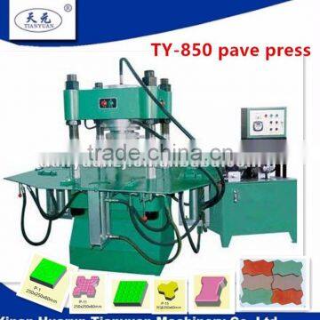 high pressure concrete paver tiles brick making machine