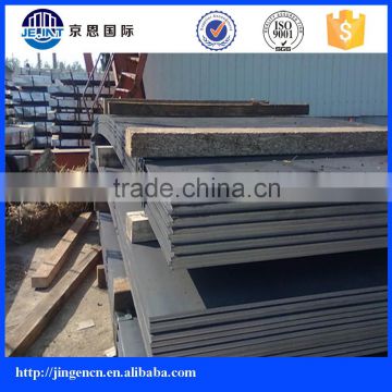 hot rolled grade d shipbuilding mild steel plate