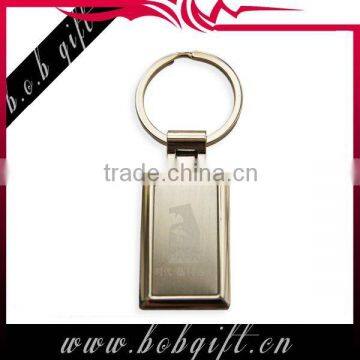 metal blank insert key chain/ zinc alloy brush keychain