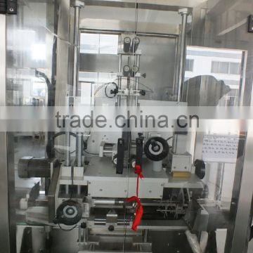 china supplier new condition automatic sleeve and shrink label machine