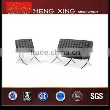 Quality bottom price best price german leather sofa