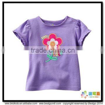 BKD cotton 2015 summer baby t-shirt factory