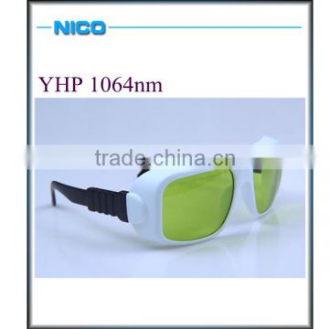 YHP 1064nm laser safety goggles adjustable glasses for protaction glasses